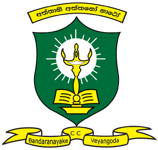 School Logo